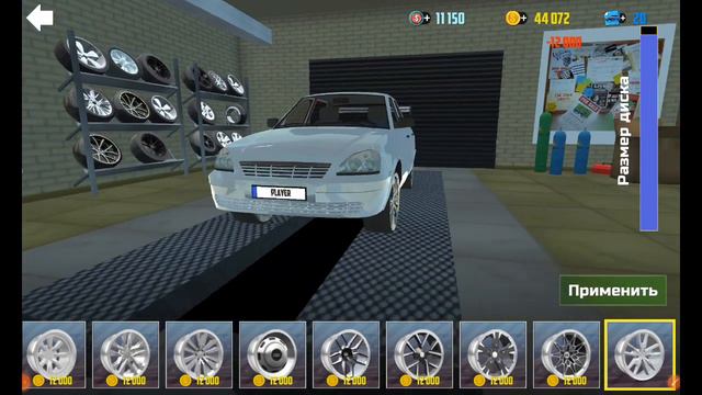 Баг с приорой на деньги. Правда или миф? смотреть онлайн