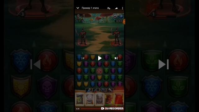 Empires and Puzzles. Как попасть в топ100 испытания? смотреть онлайн