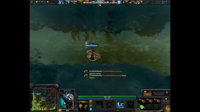 Dota ot Nagibatora 228 смотреть онлайн