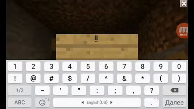 Двухэтажный дом 2часть смотреть онлайн