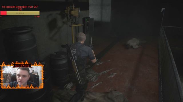 Resident Evil 2, стример на валерьянке! Прохождение за Леон С. Кеннеди (часть 5) смотреть онлайн