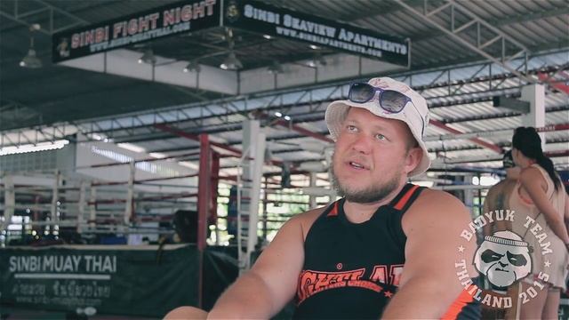 Отзывы участников Шанти Кем 2015 Зима, Таиланд смотреть онлайн