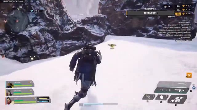 Scavenger ранний доступ ИГРА улет (бесплатно пока что) смотреть онлайн