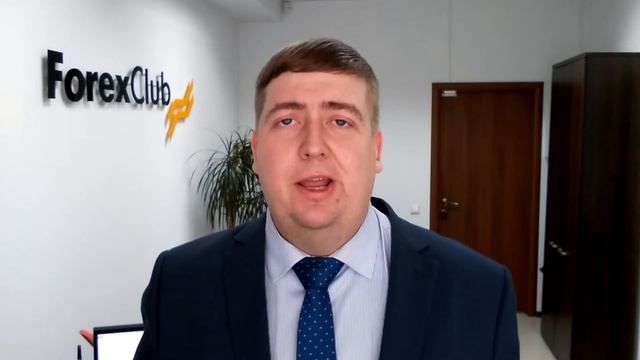 Утренний обзор рынков 23ноября2017г смотреть онлайн