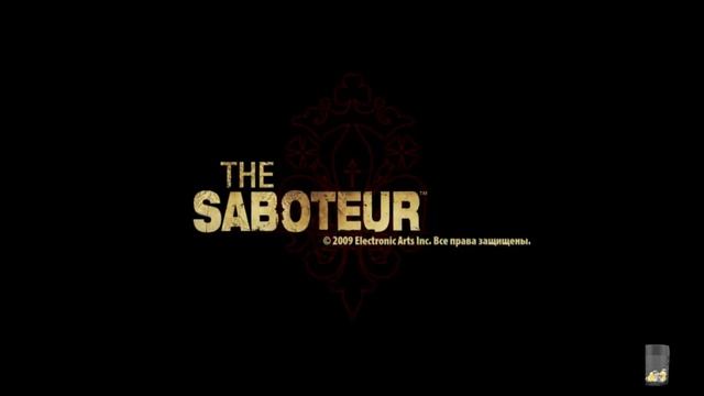 Как поменять язык в игре The Saboteur смотреть онлайн