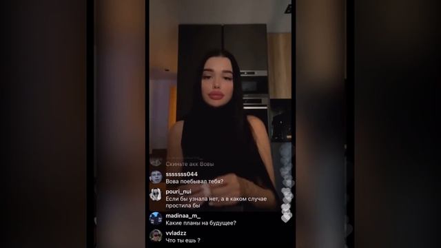 Слепкан «Катя неинтересная личность..будет разоблачение Солярчина» смотреть онлайн