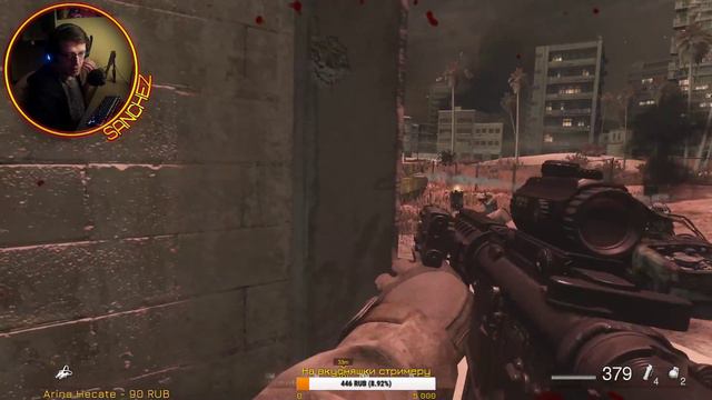🔴🔥ОЛДСКУЛЫ СВЕЛО🔥🔴 СТРИМ ПО Call of Duty Modern Warfare Remastered С САНЧЕЗОМ!🔴 смотреть онлайн