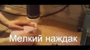 Как сделать чучело утки из пенопласта