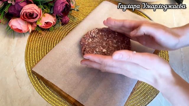 Самый вкусный,сочный и аппетитный БУРГЕР.Идеальный рецепт бургера в домашних условиях. смотреть онлайн
