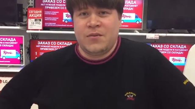 Шок, отрывание пальца смотреть онлайн