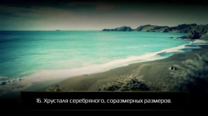 Красивое чтение Сальман аль Утайби