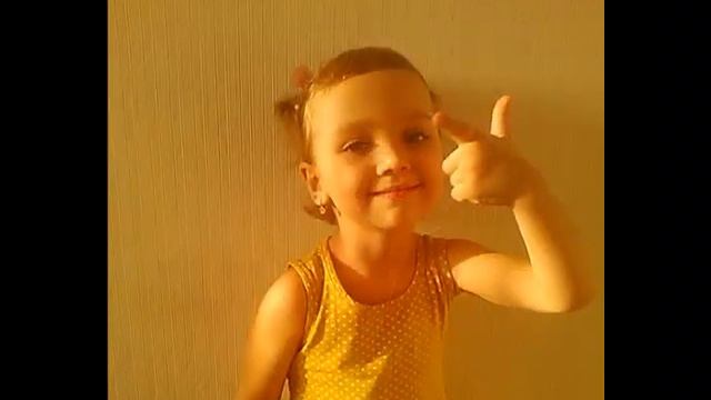 Самая красивая, обаятельная девочка в мире! смотреть онлайн
