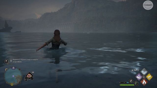 Потерянная астролябия | Побочный квест в Хогвартс Наследие #hogwartslegacy #хогвартснаследие