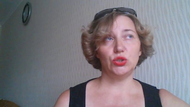 Тактика страсти