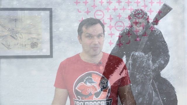 The Piltdown hoax: it took 40 years to debunk | Pseudoscience spotlight смотреть онлайн