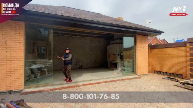 Безрамное остекление в Краснодаре. Остекление беседки в Краснодаре. Раздвижное остекление Краснодар смотреть онлайн