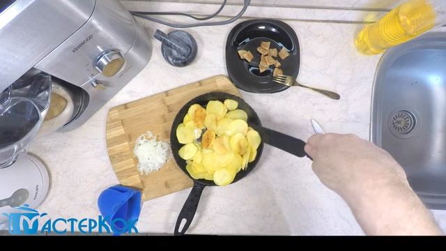 Жареный картофель с салом | Смажена картопля з салом | Fried Potatoes With Bacon