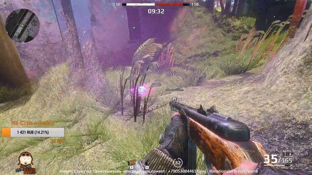 Survarium - С Днем Победы! [9 МАЯ 19:00 МСК] смотреть онлайн