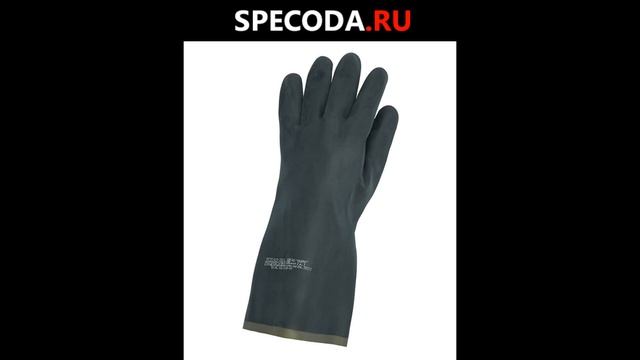Перчатки технические КЩС тип 1 смотреть онлайн