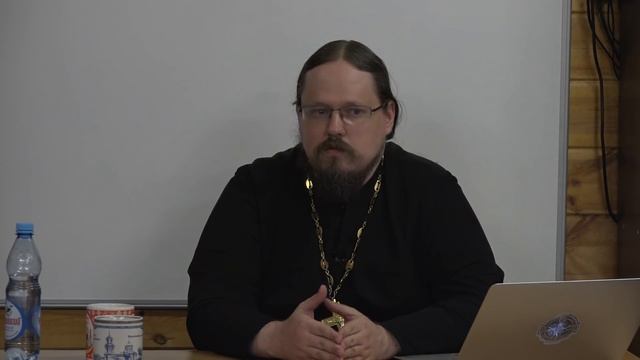 о.Георгий Максимов | Беседа в Храме Ап. Фомы | Страсти и добродетели | Беседа первая смотреть онлайн