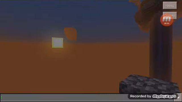 2#Lt море класних вещей.[Minecraft] смотреть онлайн