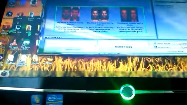 Игровые Легенды