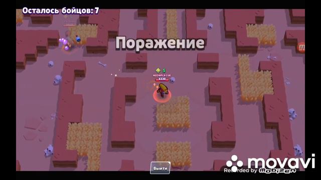 топ 6 способов поднятия кубков в brawl Stars смотреть онлайн