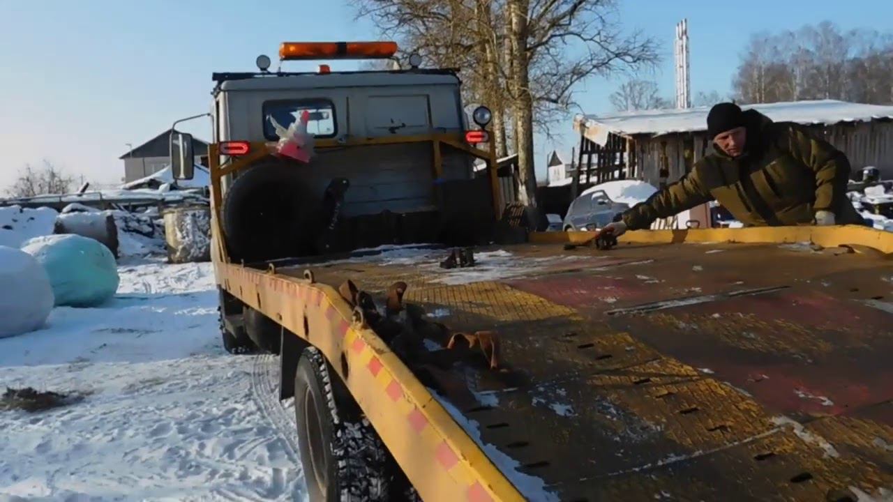 Эвакуатор ЗИЛ 5301 БЫЧОК.Забрали ВАЗ 2199 из МАКСАТИХИ смотреть онлайн