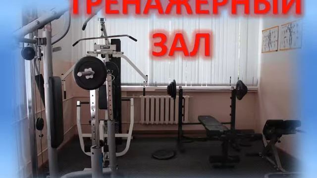 Ролик на филиал смотреть онлайн