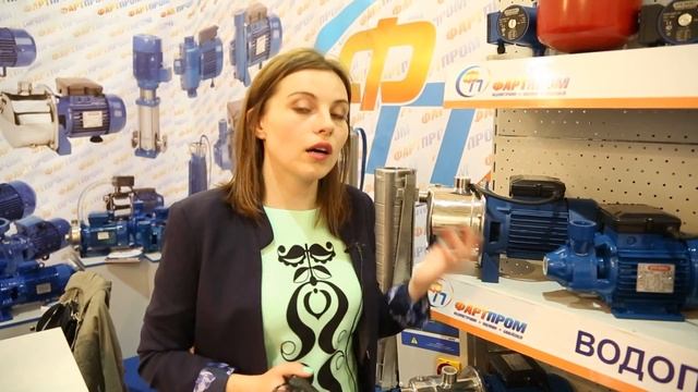 Насос многоступенчатый Speroni RSM 4 смотреть онлайн