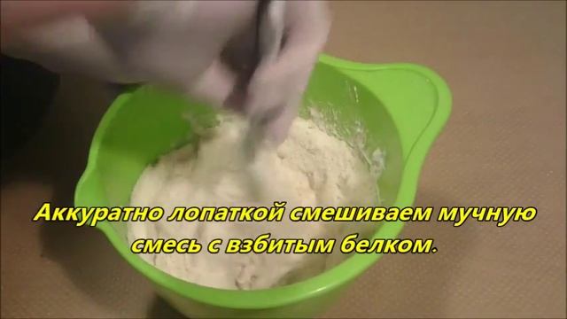Как приготовить макаруны в домашних условиях. смотреть онлайн