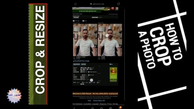 How to resize image in KB For online apply for Govt. Jobs | How to resize NIC | Jamhoor Nama смотреть онлайн