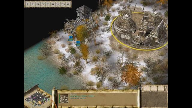 Praetorians игра по сети: карта "Гость городов" смотреть онлайн