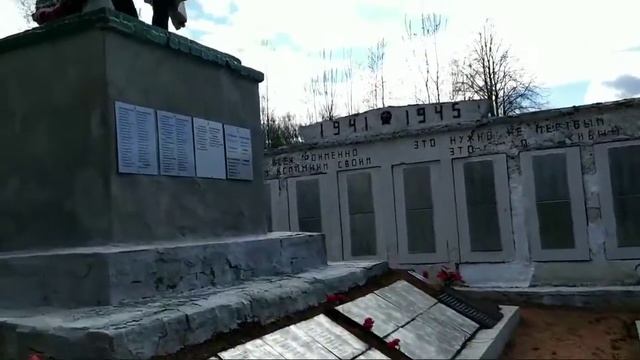 Минута молчания. Ленинградский метроном! смотреть онлайн