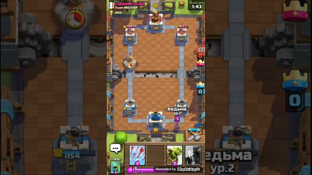 КОЛОДА ДЛЯ 6 АРЕНЫ Clash Royale / смотреть онлайн
