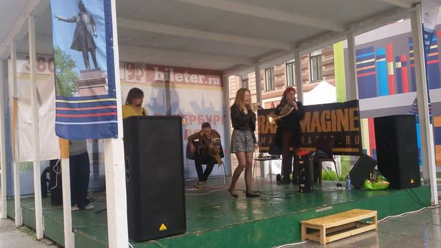 Карелия - То ли быль это, то ли небыль (2016-08-13 СПб Книжные аллеи)