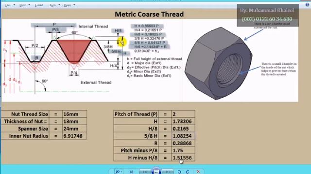 How to draw a 3D standard nut смотреть онлайн