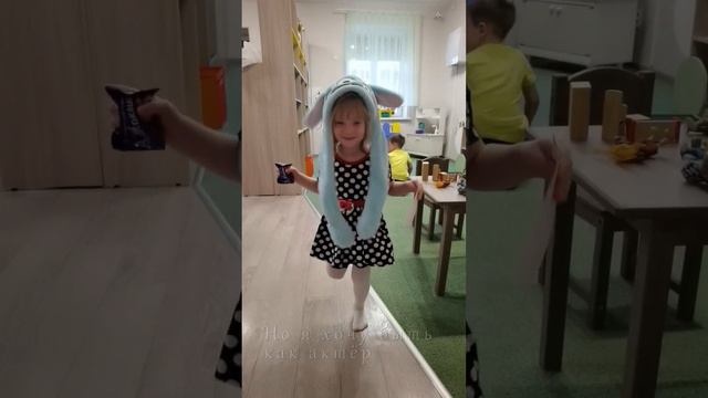 Я хочу жить как артист! смотреть онлайн