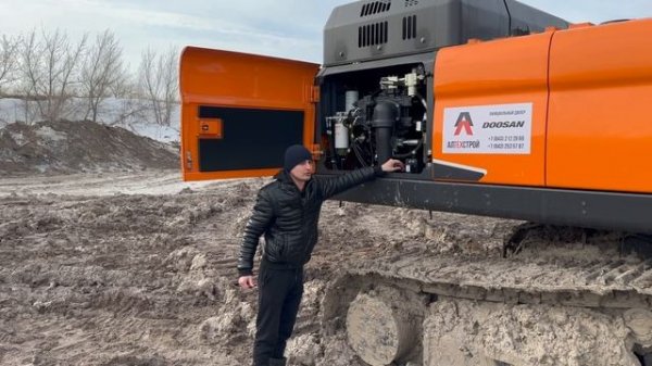 Обзор  карьерного экскаватора DOOSAN DX450LCA-7M | обновленная версия 7M 2023 года