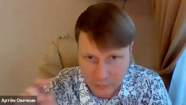 Вебинар 30.06.21: "Как избавиться от стресса и обрести внутреннюю свободу" смотреть онлайн