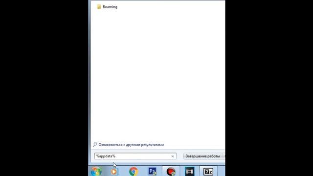 КАК Скачать КАРТУ На МАЙНКРАФТ | За 5 Минут!!! смотреть онлайн