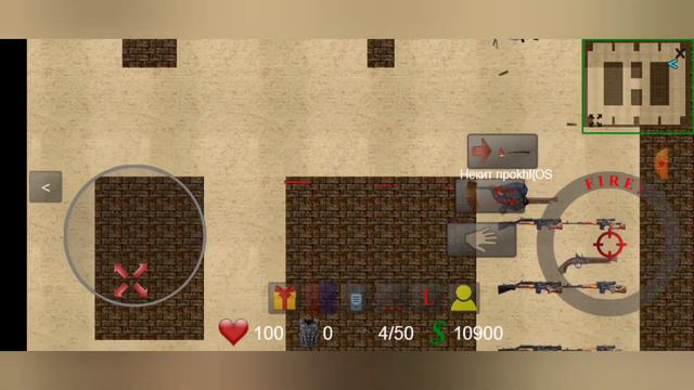 Дуэль 1 на 1 5 часть в 2d Strike смотреть онлайн