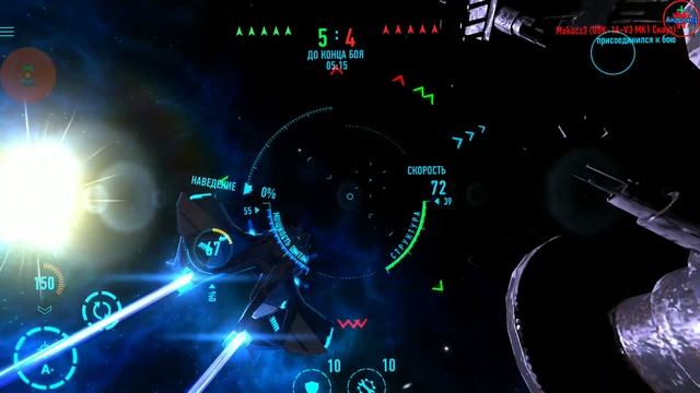Star Combat: Space battle Online???геймплей игры для Андроид HD смотреть онлайн