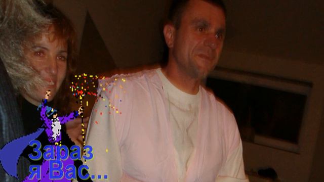 КОРПОРАТИВ 2012 А.avi.AVI смотреть онлайн