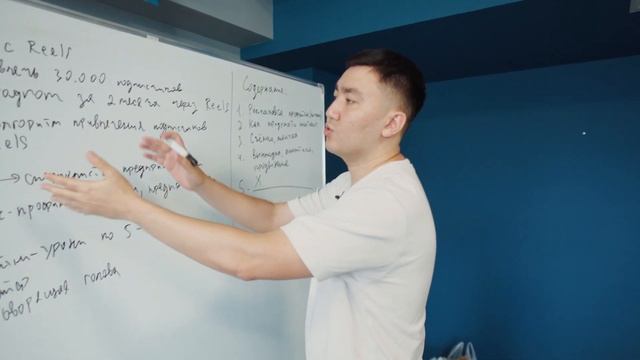 Как создать онлайн курс | От разработки идеи до монтажа | Аблай Юсупов