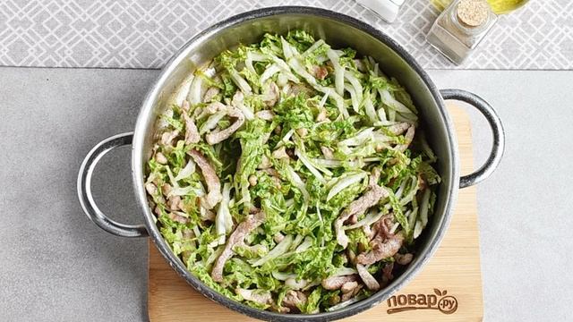 Сборник рецептов