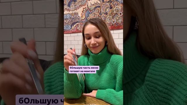 ?Ул. Мясницкая, 38 ст1 #москва #мск #недвижимостьмосква #купитьмосква #москвасити #мск❤️ #мск