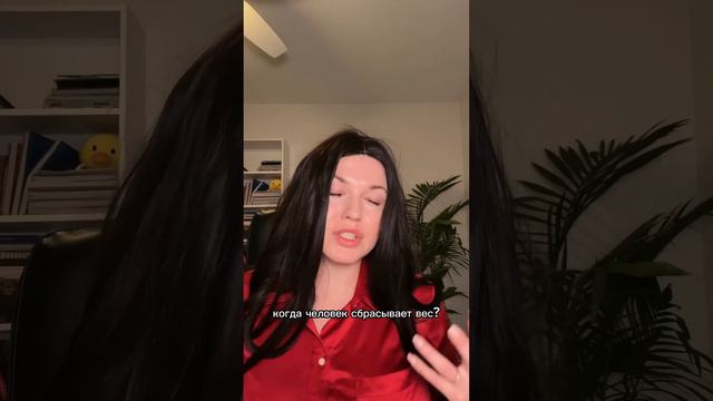 Если тебе сейчас нужна поддержка, то эти слова для тебя, - у тебя получится #психология #отношения смотреть онлайн