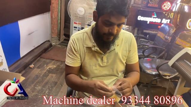 24” cutting plotters Machine ￼ अब घर बैठे मंगवाने || cheap and best cutting machine￼ #maazranchi смотреть онлайн