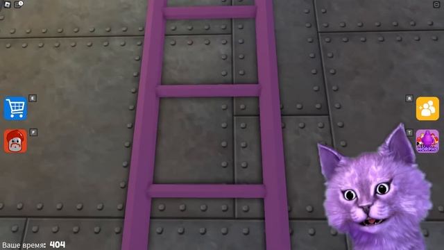 СБЕЖАЛА ИЗ ТЮРЬМЫ ГРИМАСА?! // Roblox GRIMACE BARRY'S PRISON RUN! смотреть онлайн